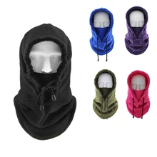 Motorcycle Mask Full Face Mask Fleece Cap Balaclava Neck Warmer Hood Winter Sports Ski Men Women Tactical Mask Men Mask Sun