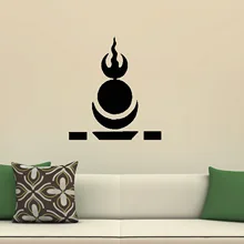 Внутренняя монгольская нация культура шаблон Настенная Наклейка для комнаты фон декоративной живописи клейкая бумага