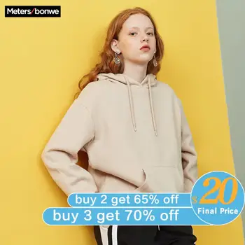 

METERSBONWE New Autumn Winter Female Sweatshirts Tide Clothes Korean Loose Pullover