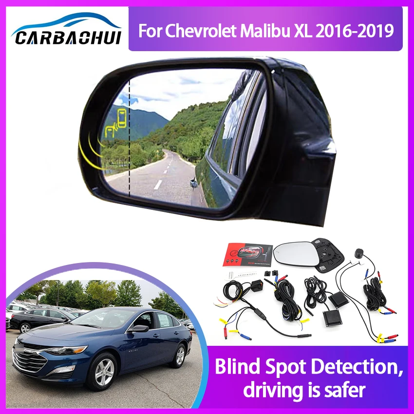 

Система обнаружения слепых зон для Chevrolet Malibu XL 2016-2019, зеркало заднего вида BSA BSM BSD, монитор, помощь при парковке Предупреждение о радаре