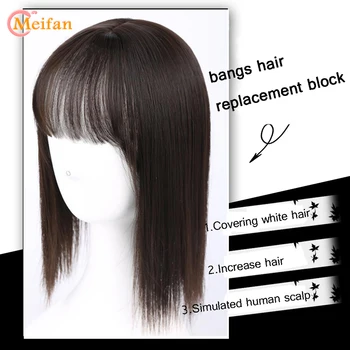 

MEIFAN Synthetic Top Hair Piece Clip In Toupee Hairpieces Straight Hair with Bang Fringe Top Closures Hairpins for Women