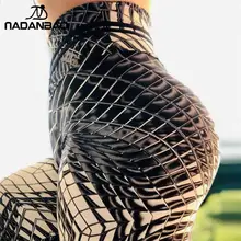NADANBAO Модные женские леггинсы для фитнеса в клетку 3D печать Спортивная одежда пуш-ап брюки с высокой талией тренировки Леггинсы уличные леггинсы