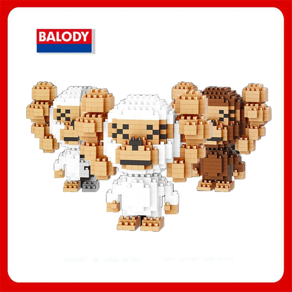 Balody 18261-18268 кирпичные игрушки известный Интернет кукла знаменитость здания Микро