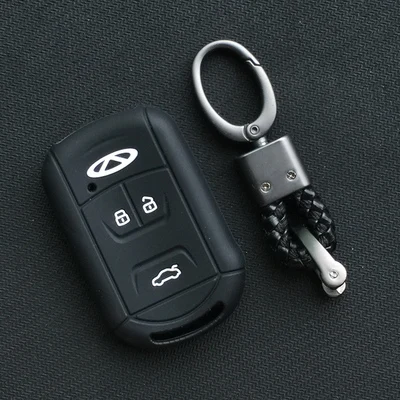 Для Chery Tiggo 4,5, 7, Tiggo7, Tiggo5, Tiggo4, Arrizo 5, Arrizo5, чехол для дистанционного ключа автомобиля - Цвет: I