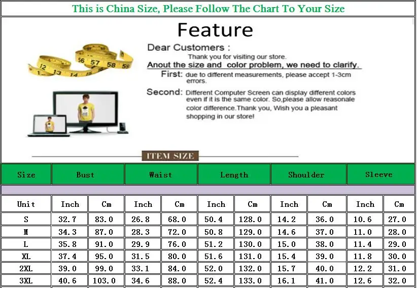 QQ20180703085649