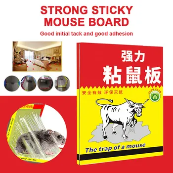 

Mouse Sticky Plate Non Toxic Mousetrap Glue Rat Board Rat Glue Trap 20*30CM Control Pest Household Rodent