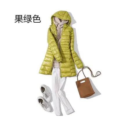 Yellowish Green S~ 7XL женский белый пуховик на утином пуху осень-зима тонкие парки Женское пальто длинный с капюшоном плюс размер ультра легкий пуховик Верхняя одежда RH2112 - Цвет: Yellowish Green