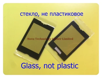 

Wyieno X513 Outer Glass Screen For Philips Xenium X513 Glass Lens Front Panel ( Not touch screen Sensor) Tracking