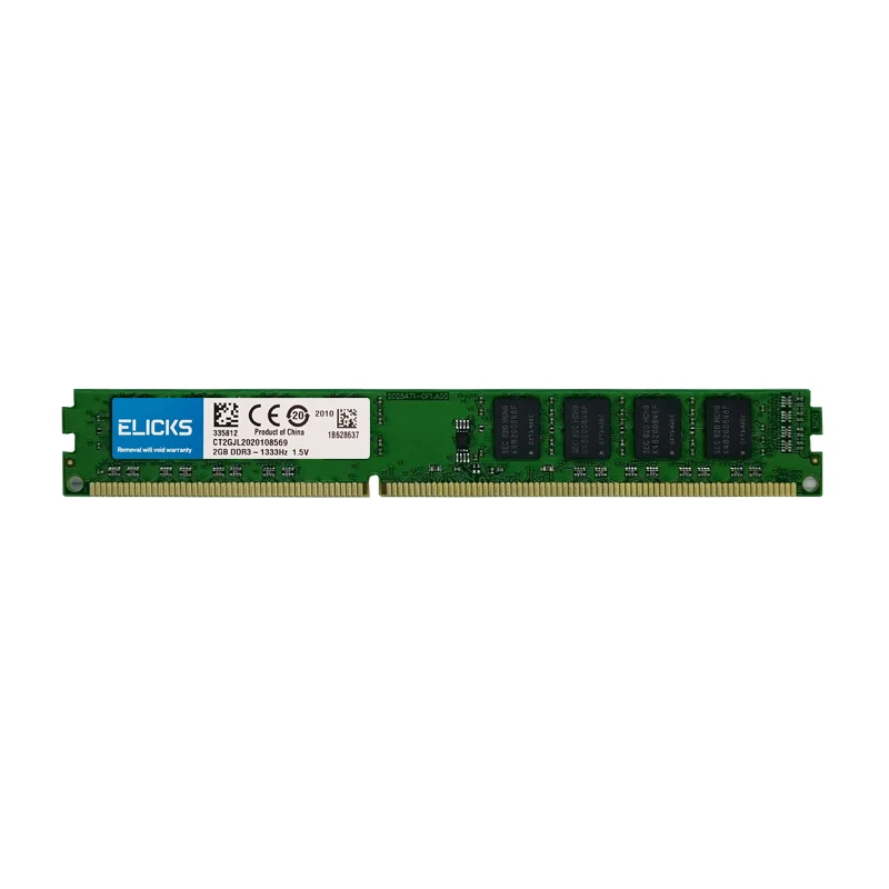 DDR2 DDR3 1GB 2GB 4GB 8GB 5300 6400 1066 10600 12800 General desktop memory standard voltage 1.5V low voltage 1.35V