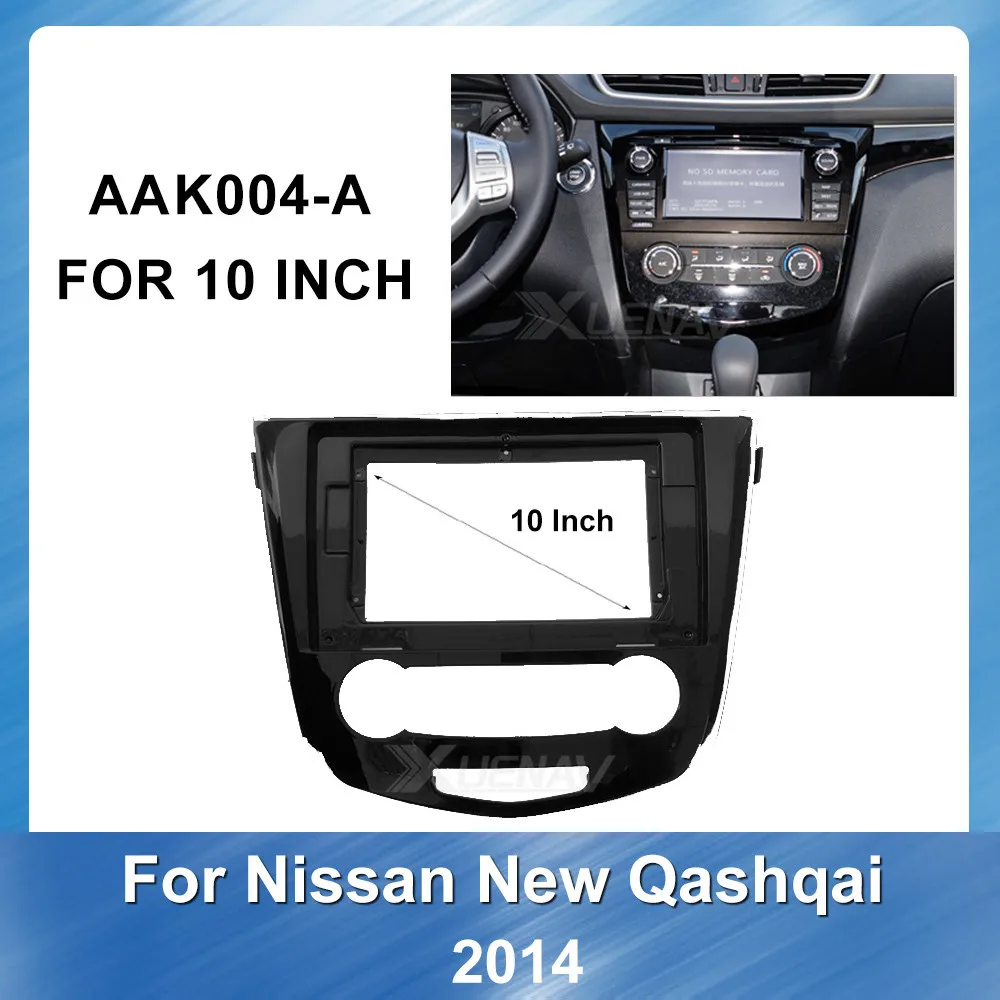 10 дюймов автомобиля установке DVD рамки для Nissan X-Trail Qashqai 2014 авто радио мультимедиа