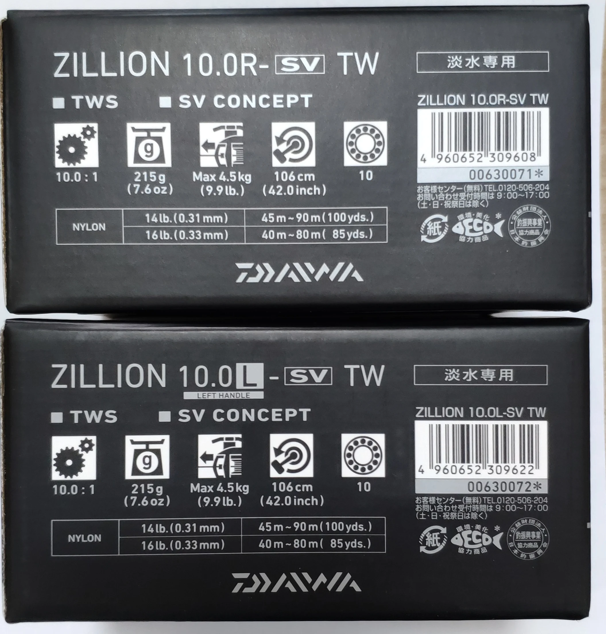 2020 Новое поступление DAIWA мильонов 10 0 SV TW для Пресноводной рыбной ловли катушка 0: 1