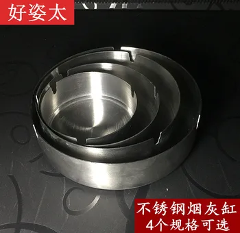 

Stainless Steel Ash Tray Extra-Thick Bar Household Living Room Stylish Ashtrays Office Hotel yan die