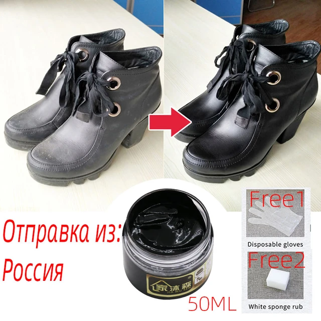 de zapatos negra restauración de piel, de tela con acabado de cuero, restaurador de plástico para ropa, reparación de tinte de piel, asiento de coche, 50ML - AliExpress