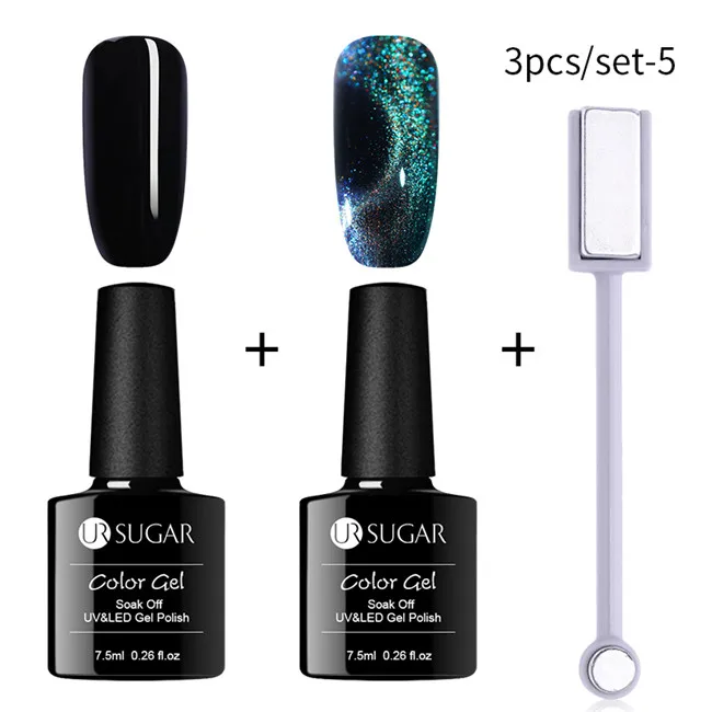 UR SUGAR 9D Chameleon Magnetic Gel Nail Polish Long Lasting Laser Glitter 7.5ml Cat Eye Nail Art Gel Soak Off UV LED Gel Varnish - Цвет: 3pcs set5