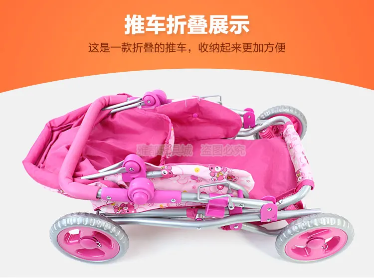 Большое колесо детская коляска игрушка девочка дети ролевые игры игрушки мебель коляска детская кукла коляска Регулируемая утолщенная клюшка