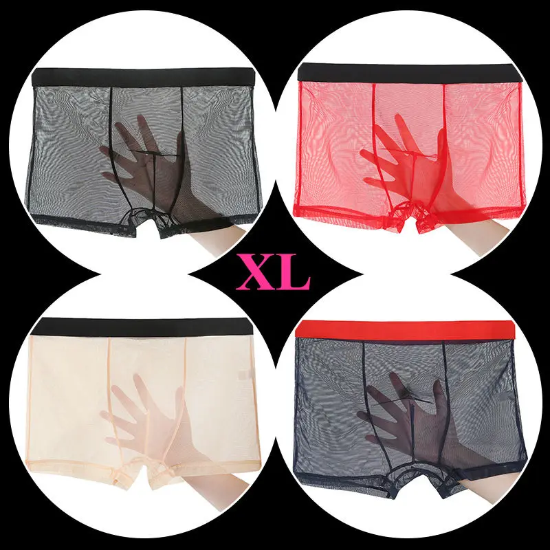 C Style XL 4 шт., Xiaomi Mijia ice silk, сексуальное нижнее белье для мужчин, прозрачные, удобные, дышащие, модные, ультра-тонкие, боксеры, трусы - Цвет: C Style XL