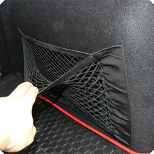 40 см* 25 см авто багажник коробка сумка для хранения Сетка автомобильные аксессуары для BMW 330e M235i Compact 520d 518d 428i 530d 130i