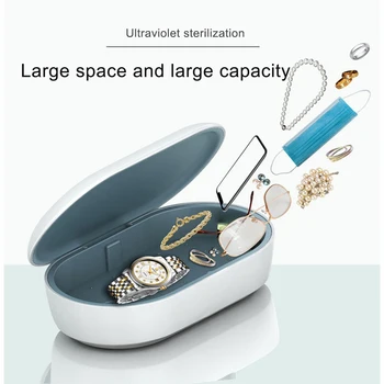 

Multifunctional Ultraviolet Mobile Phone Mask Disinfection Box Snow Mountain White ABS + PC Sterilization Mask Disinfection Box