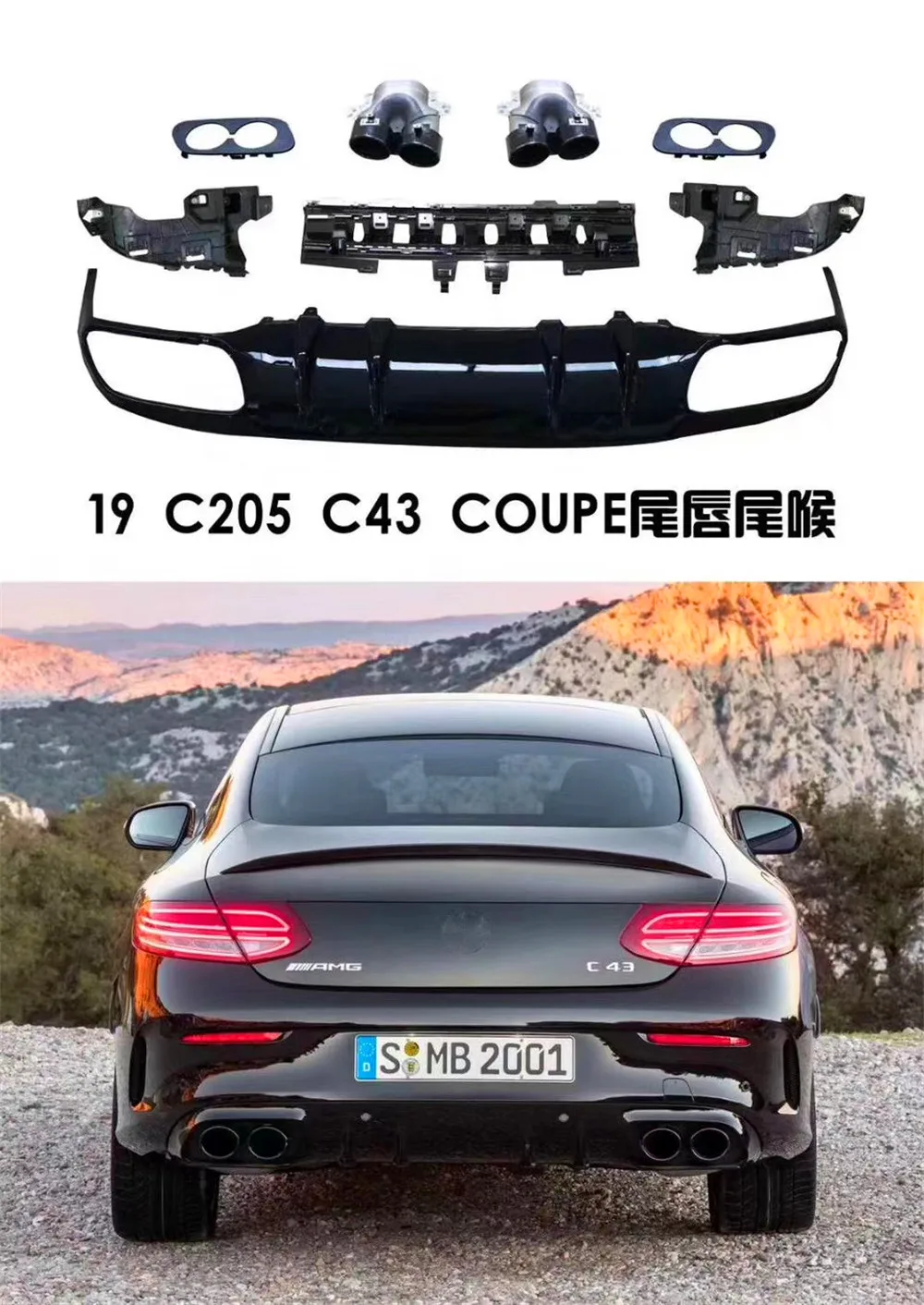 mmexport1596184717363