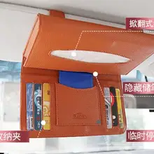 Коробка для салфеток автомобиля из искусственной кожи козырек от солнца коробки для салфеток CD держатель для карт держатель для салфеток авто аксессуары для интерьера