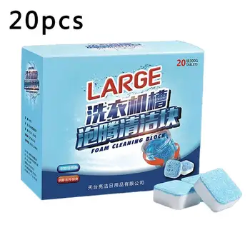 

1/10/20pcs Washing Machine Deep Cleaning Effervescent Washer Tablet Cleaner For Washing Machine Decontamination And Descaling