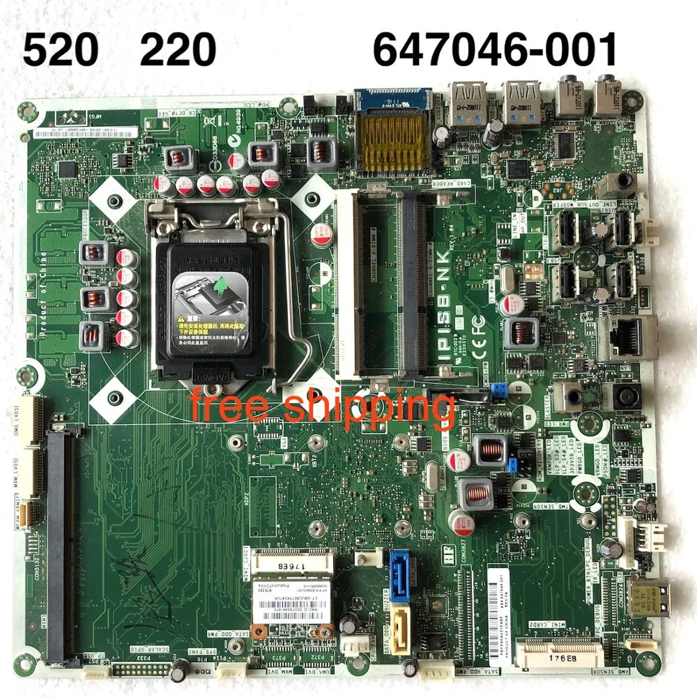 647046-001 For HP TouchSmart 520 220 AIO motherboard IPISB-NK motherboard 100%tested fully work computer mother board