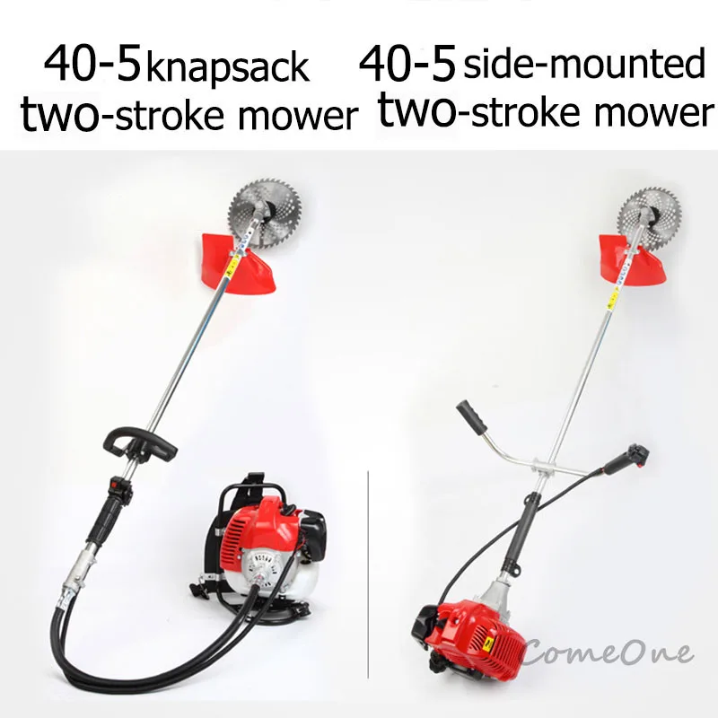 40 5 Мотор резак для сорняков 2 тактный Многофункциональный сельскохозяйственный
