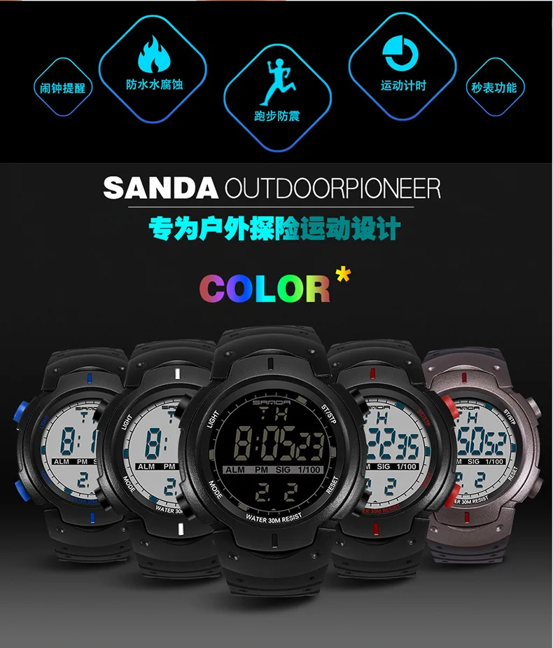 Спортивные часы для мужчин 30 м водонепроницаемый электронный светодиодный цифровые часы для мужчин для улицы мужские спортивные наручные часы хронограф Relojes Hombre