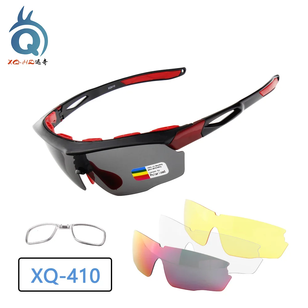 

New Style Outdoor Sports Glasses Changeable PCs UV-Protection Mountain Bike Riding Fishing Glasses Polarized Light Sun Glasses