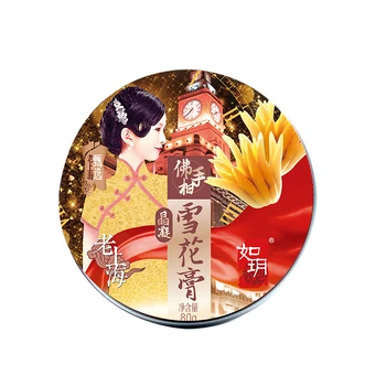 

RUYUE Old Shanghai snow Cream Moisturizing Woman Domestics Anti-Aging whitening cream 80ml skin care