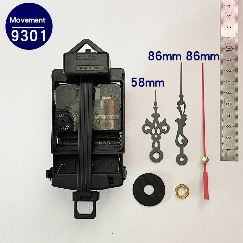 Pendulum Clock Movement Quartz Wall Diy Kits Replacement  Mechanism (Shaft Length 0.23 Inch)