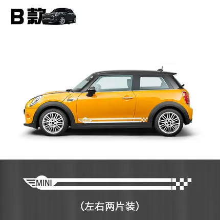 Белый 1 Набор левый+ правый MINI Cooper S R55 R56 R57 R58 R59 R60 R61 F54 F56 F57 F60 комплект кузова декоративные Стикеры для автомобилей сбоку наклейки - Название цвета: Белый