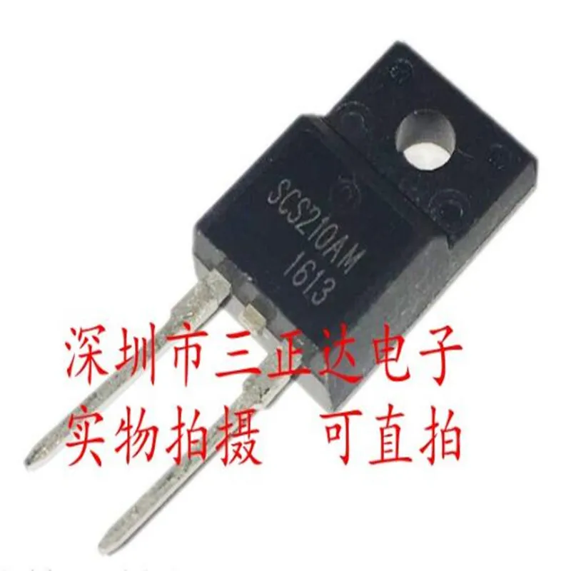 

10 шт./лот SCS210AM 600V 10A TO-220F IC