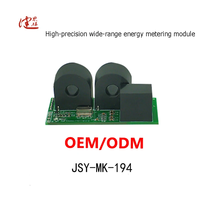JSY-MK-194 напряжение детектива тестовое оборудование tmetre измерительный модуль