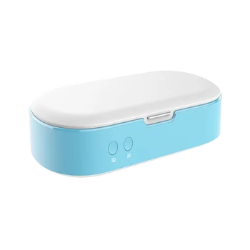 

New Arrived Multi-function Mask Mobile Phone Artifact Machine High Temperature Sterilizer UV Sterilizer Nail Sterilization Box