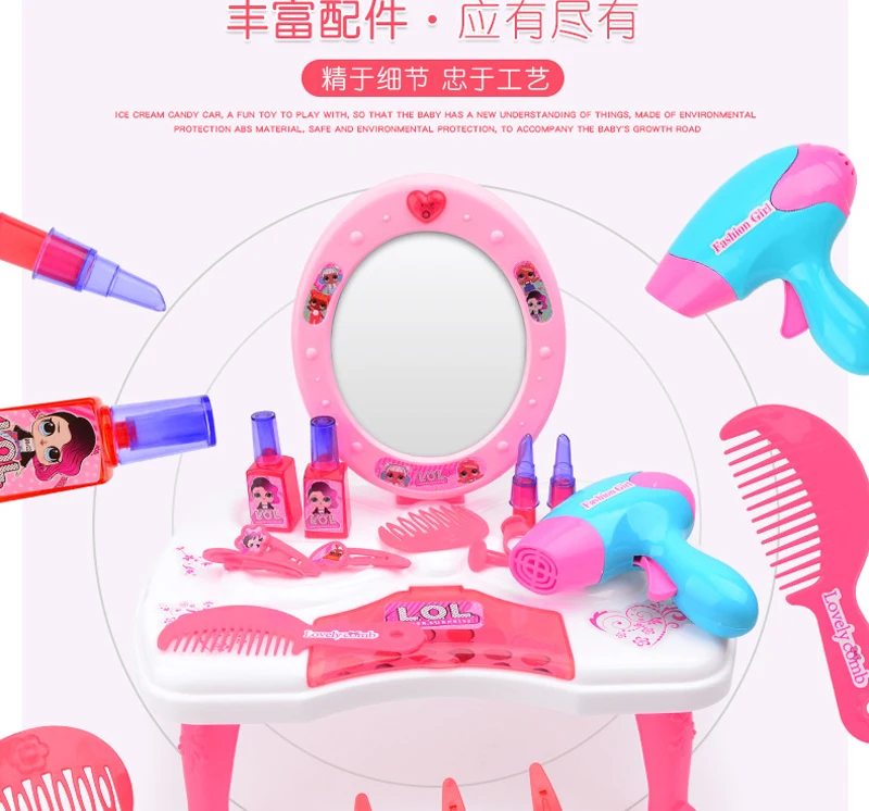 Девушка ролевые игрушки Парикмахерская макияж набор аксессуары для салона