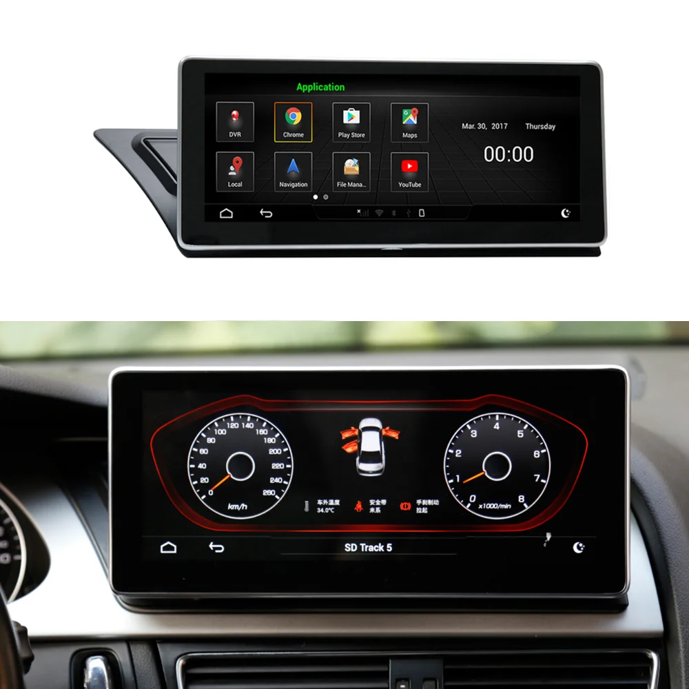 

10.25" Android 8.1 4+64G CPU Car Bluetooth Radio GPS Navigation WiFi Head Unit Display Screen Monitor for Audi A4 A5 2009-2016