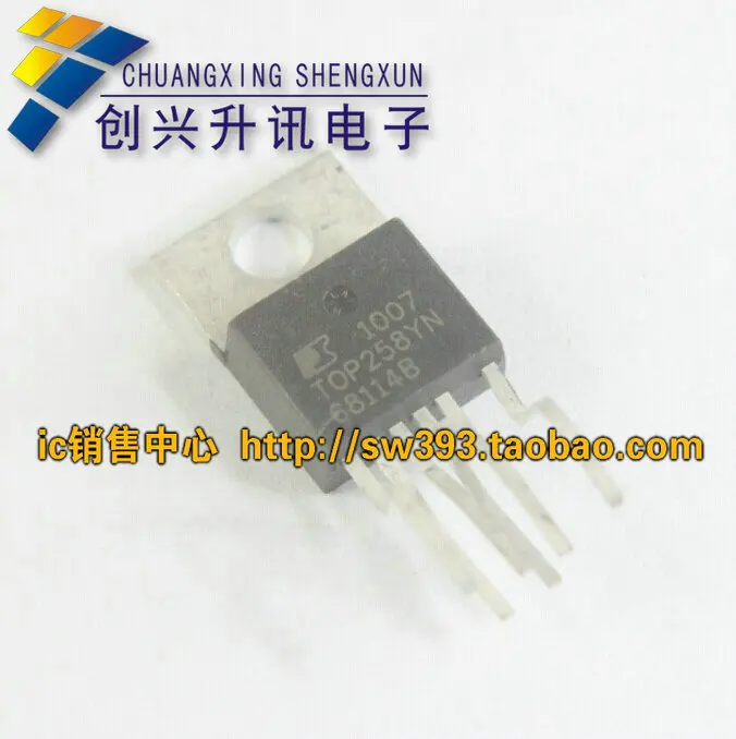 Бесплатная доставка. TOP258YN Оригинальный ЖК-модуль управления питанием |