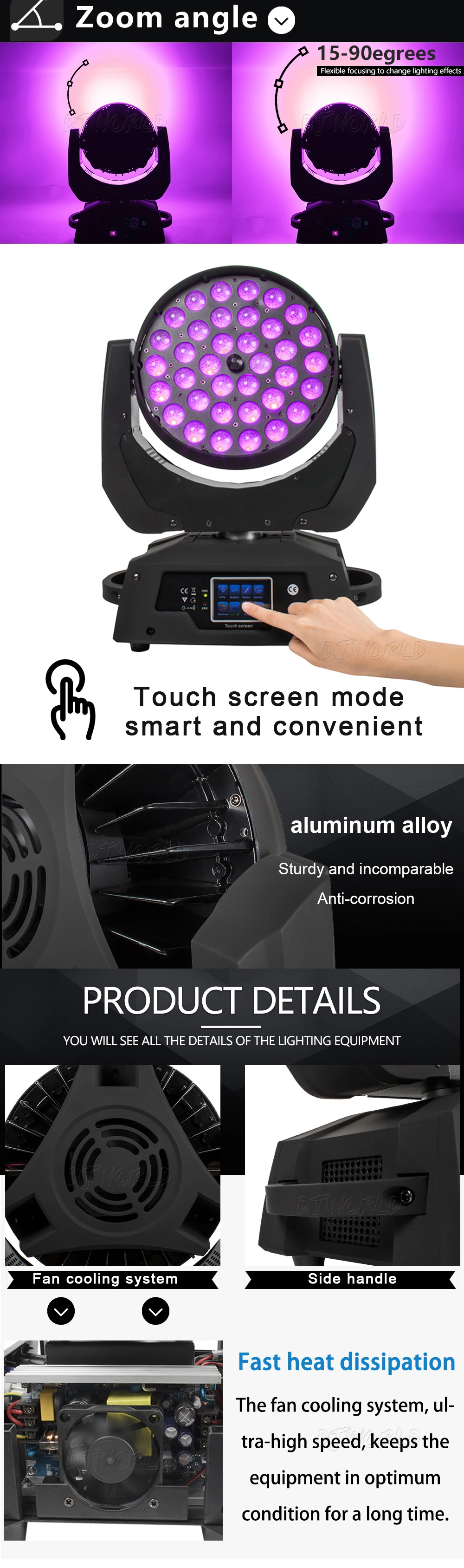 36颗调焦四六合一_04