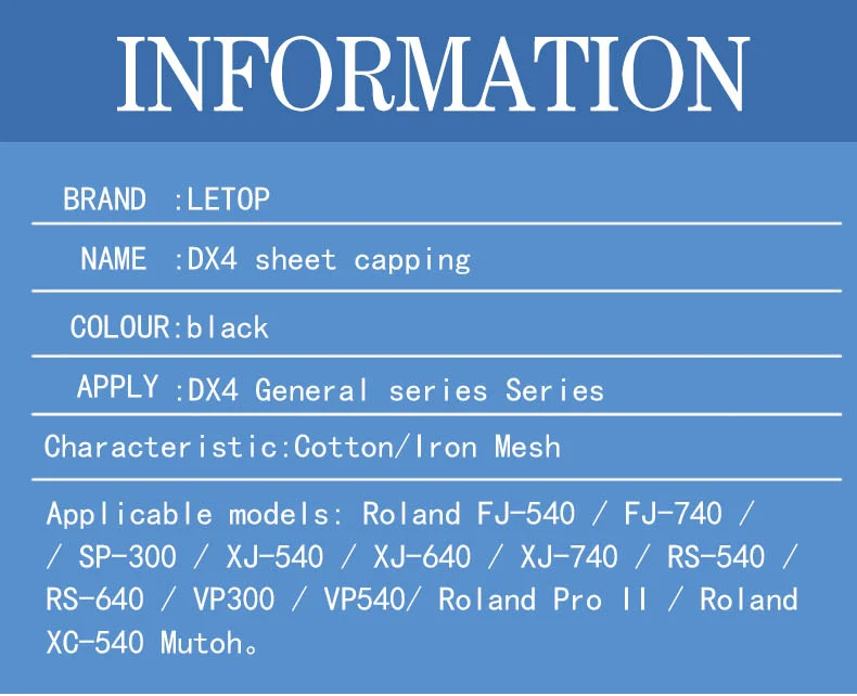 dx4-sheet-capping_02
