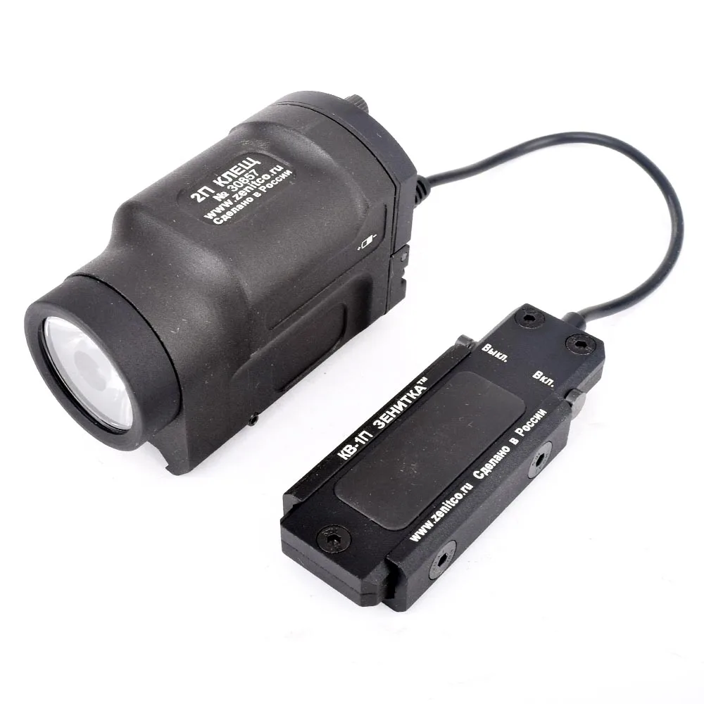 PROD 32887311351 WIPSON AK SD Tactical Light 2P-KLESH Weapon Light With
Remote Switch And Integrated 20mm Weaver Rail PROD 32887311351 WIPSON AK SD Tactical Light 2P-KLESH Weapon Light With
Remote Switch And Integrated 20mm Weaver Rail