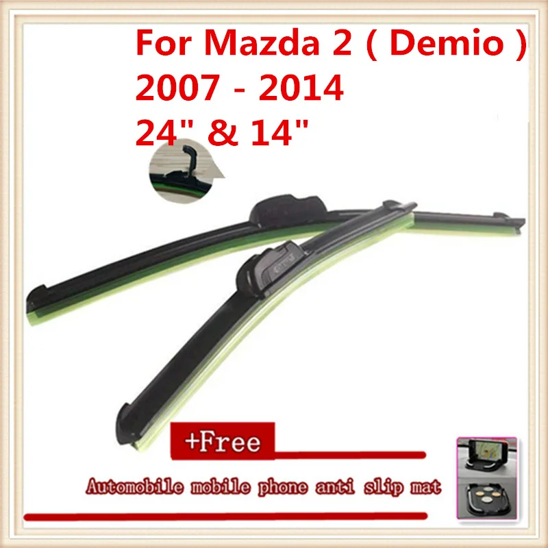 Щетка стеклоочистителя для лобового стекла автомобиля для Mazda 2 Demio(2003 - Цвет: 2007 - 2014