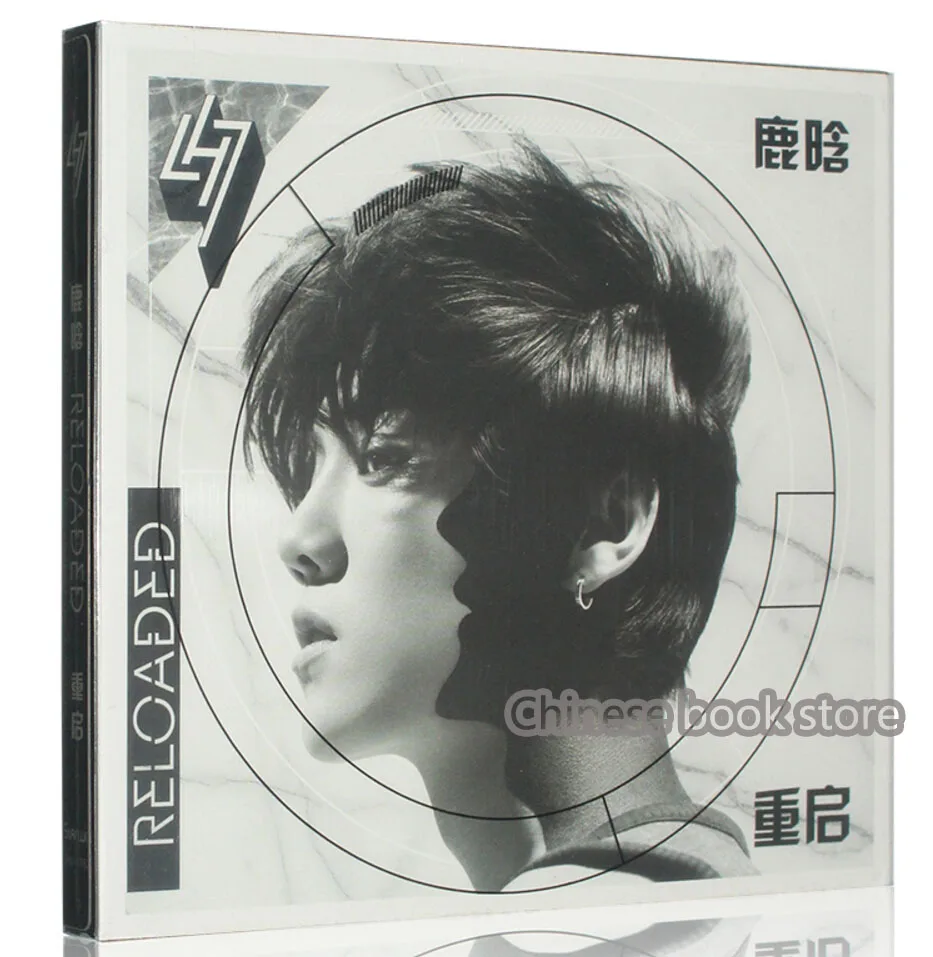 superstar singer Aries luhan CD album reloaded i 1cd + 1dvd Newest official