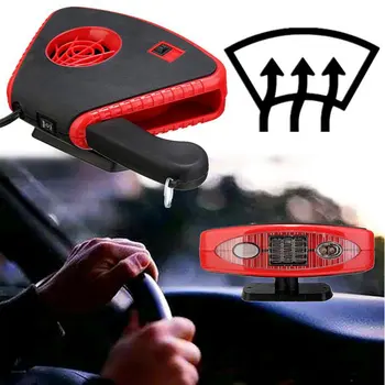 

200W DC 12V Car Automatic Instant Heater Defroster Cooling Fan with 2LED Light Quick Defroster Demister