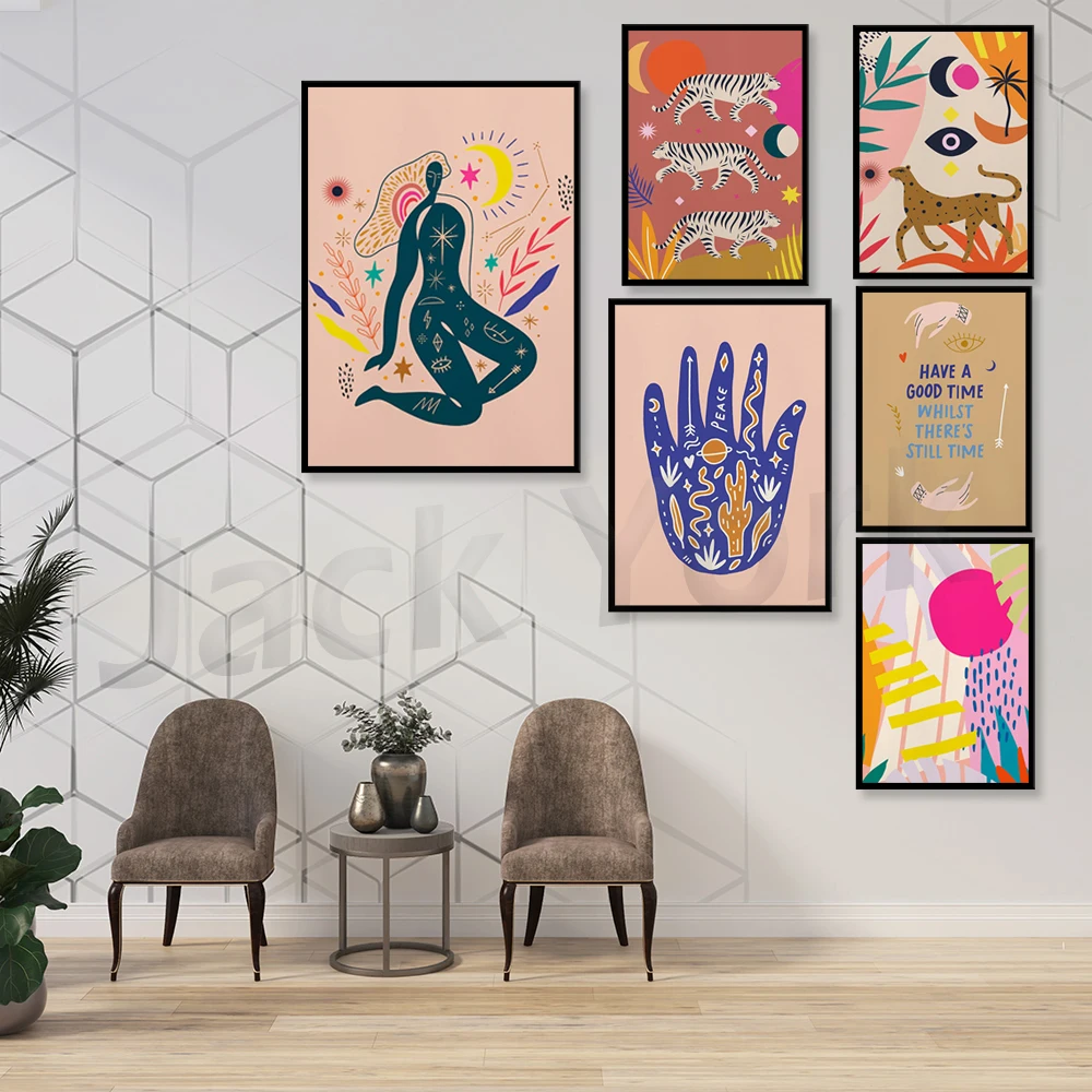 Рисунок 3 - Ходячий Леопард | Мистический принт