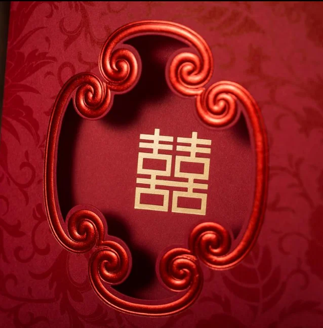 30 шт двойное счастливое письмо счастье пригласительная карта Китайская красная лазерная резка невесты и жениха Свадебная пригласительная карта в конверте