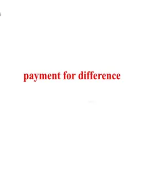 

payment for difference
