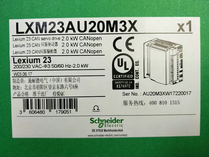 Привод сервопривода движения LXM23AU20M3X