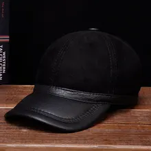 HL129 Весна натуральная кожа брендовая бейсбольная кепка стиль зима русский теплый один мех шапки