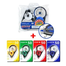 

2PCS Economical Set And 50M Capacity Correction Tape Roller Correcting Corrector Tape Office School Supplies Stationery